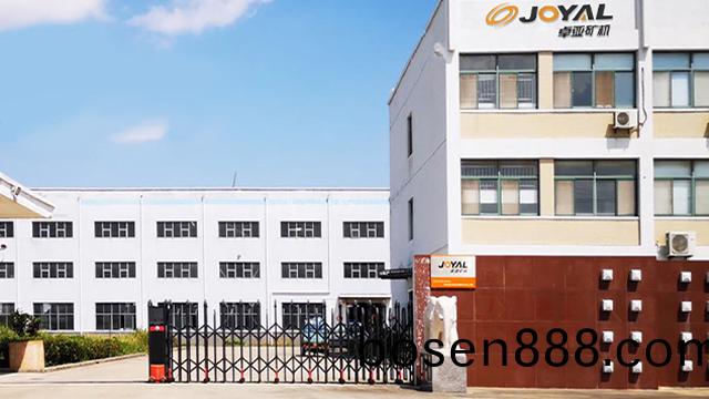 卓(zhuo)亞(ya)中心