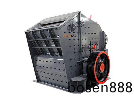 PFW液(ye)壓反(fan)擊(ji)破(po)